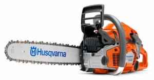 550XPG, 13'' X-CUT'' i gruppen Husqvarna / Motorsågar hos Mera Maskin Göteborg Aktiebolag (966 64 83-73)